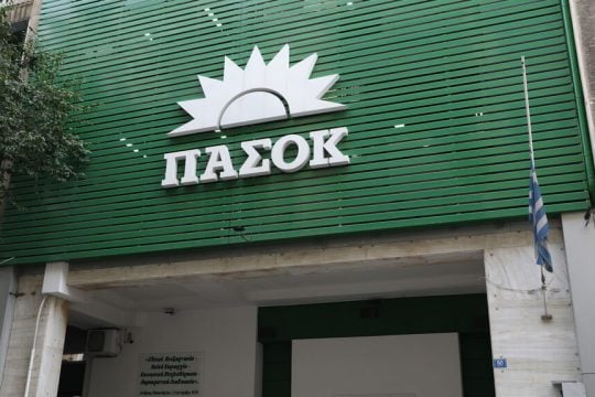 pasok